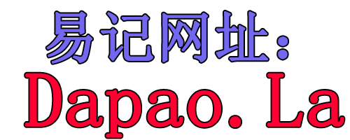 打炮啦影视 - 海量高清AV电影、成人视频在线观看,尽享流畅观影体验